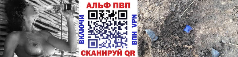 A-PVP СК КРИС  Волгореченск 