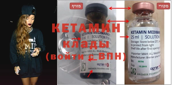 винт Верея