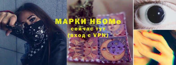 винт Верея