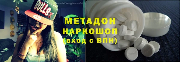 винт Верея