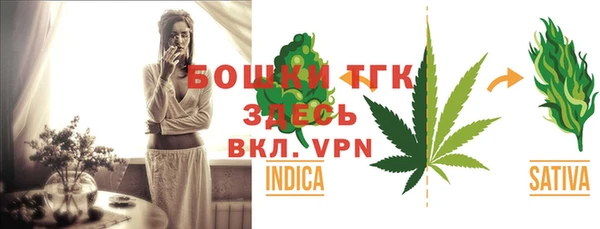 винт Верея