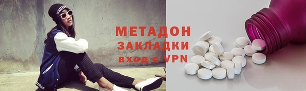 винт Верея