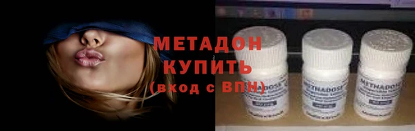 винт Верея