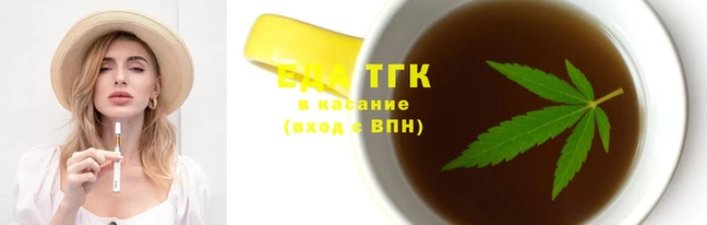 крисы Верхний Тагил