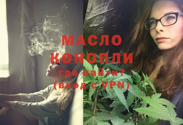 винт Верея
