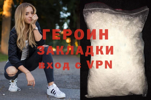 винт Верея