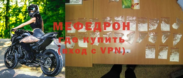 винт Верея