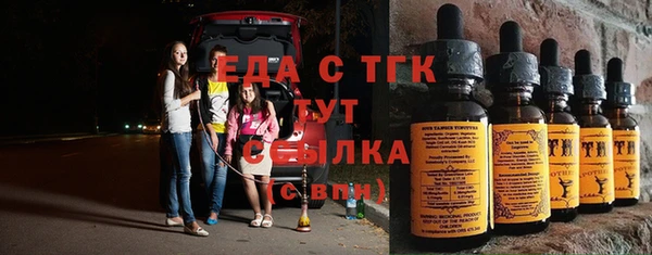 винт Верея