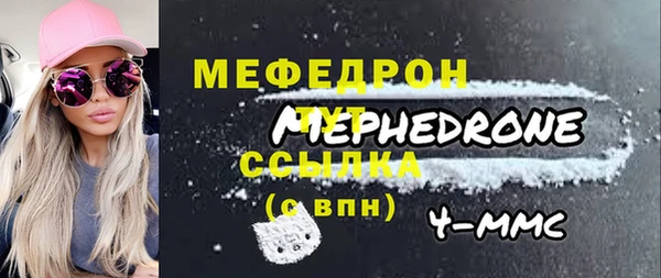 винт Верея